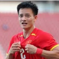 Thanh Nhàn