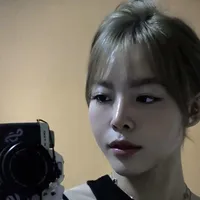 thanh thảo