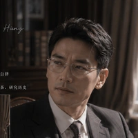 Diệp Thanh Vũ (cha cô)