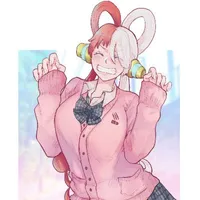 Uta