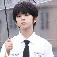 Hứa Thừa Ngôn - Bạn thân nam9 (Lúc nhỏ)