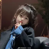 Kỷ Vân Thanh - Bạn nữ9 (Lúc nhỏ)