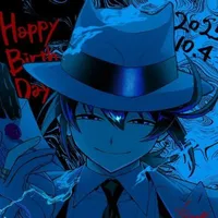 Iruma