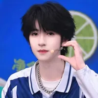 Hạ Tuấn Lâm