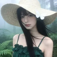 Ôn Kiều Ninh
