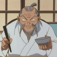 Ông Higurashi