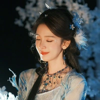 Trần Dao