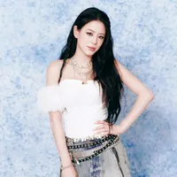 Giang Ngữ Thần