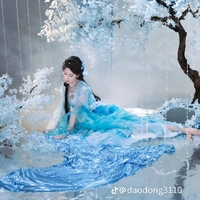 Trần Dao