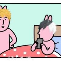 ai biết ai???