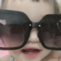 Nhỏ tg nổi loạn