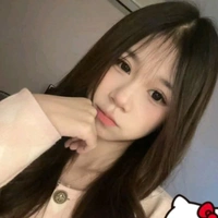 Quỳnh như