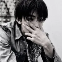 Eom Seong Hyeon