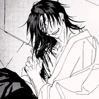 Geto Suguru
