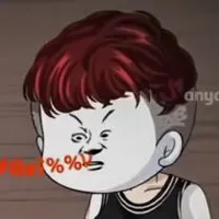 em zai🤟