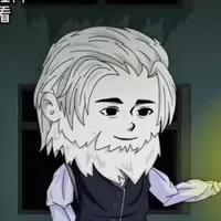 ông nội🥺