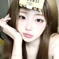 Hạ Băng