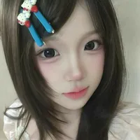 Dương Gia My