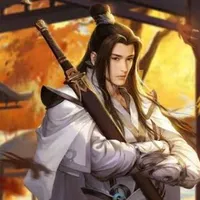 Thanh Từ