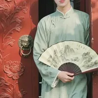 Trầm Tuấn