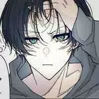 rin