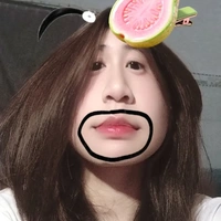 lỏ lỏ