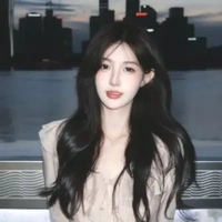 Xử nữ nữ