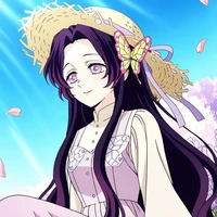Kochou Kanae