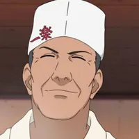 Teuchi
