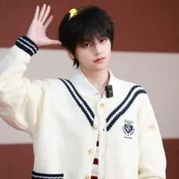 Dương Hàm Bác - hắn