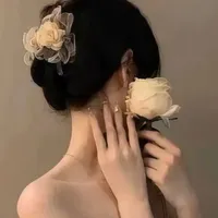 Lâm Nhân Giang