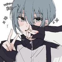 Hiori Yo