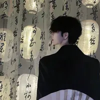 Hắc Nhị