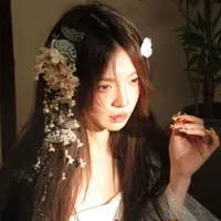 Nhiên Nhiên
