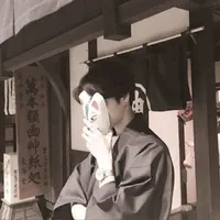 Thiết Diện