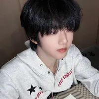 Trương Hàm Thụy