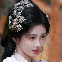 Bách Lý Tĩnh Ý_Tinh Vũ Kiếm Tiên