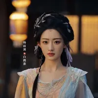 Bạch Hạc Hoài_Thần Y