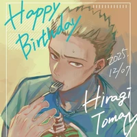Hiiragi Toma