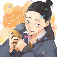 Minoru Kanuma