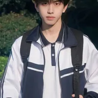 Ý Hiên