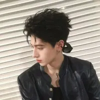 Chu Chí Hâm
