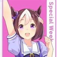 Special Week ( Tuần )