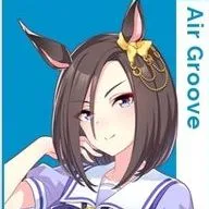 Air Groove