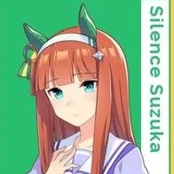 Silence Suzuka (Câm)