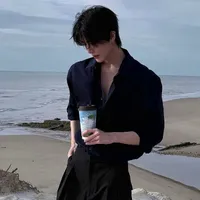 Chu Thái Bảo