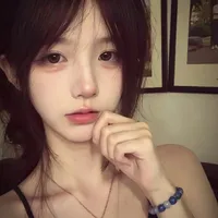 Tô An Nhiên
