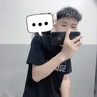 Anh Tú