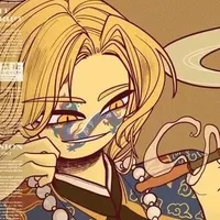 Qing