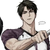 Ushijima Wakatoshi